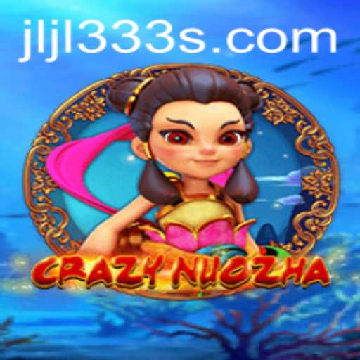 Exploring the Fascinating World of CrazyNuoZha