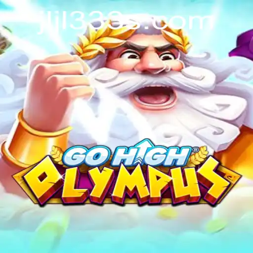 Exploring the Uncharted Realms of GoHighOlympus