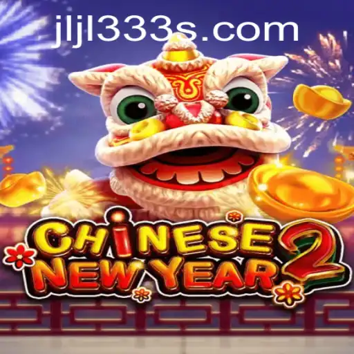 CHINESENEWYEAR2: A Captivating Adventure