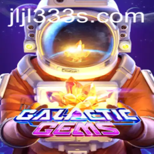 Exploring the Interstellar Adventure: GalacticGems