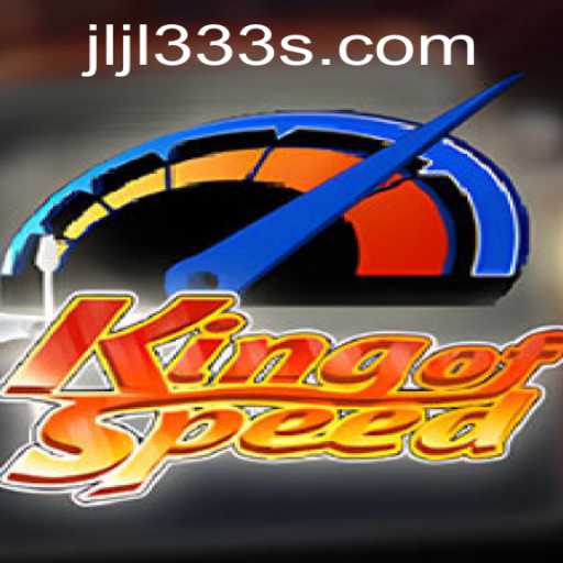 KingofSpeed: The Ultimate Racing Experience